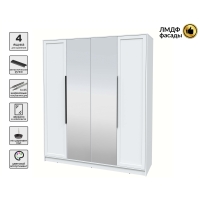 Шкаф распашной Тренд КТ-Ш4 (з) (Белый платинум ЛДСП/ Белый ЛМДФ) Ш1800 В2128 Г547